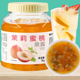 博多家园茉莉蜜桃果酱水果花果茶冷饮品甜品奶茶店专用原材料果酱