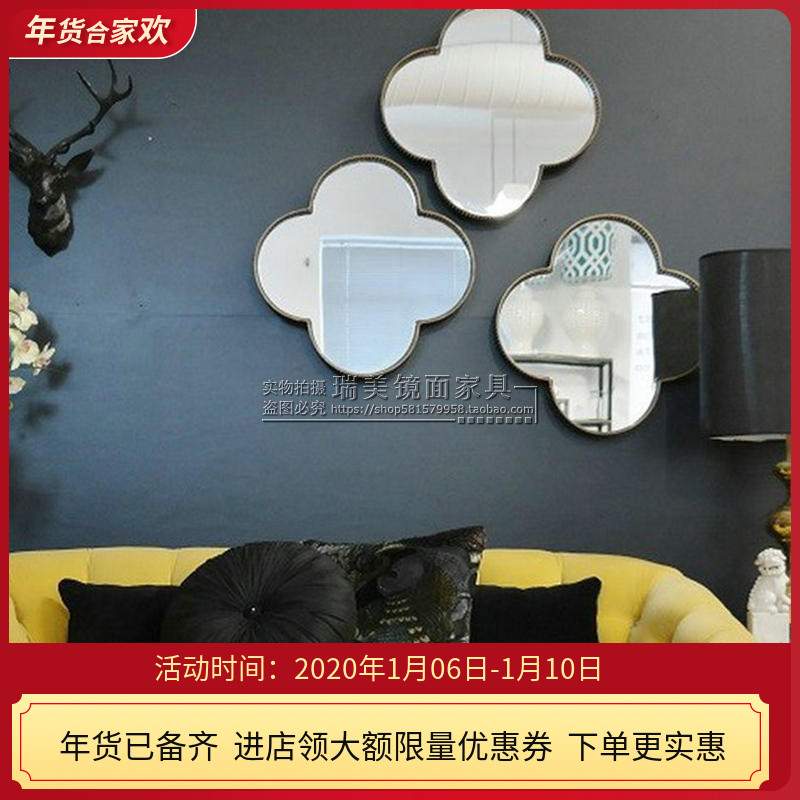 美式镜面壁饰欧式挂镜墙面组合镜子客厅玄关沙发背景装饰时尚现代|msdalam kategori perabot kediaman, Mirrors, lain - dari Buy2taobao.com untuk memberikan perkhidmatan ejen Taobao profesional membeli