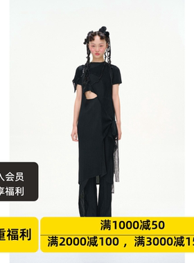 6折设计师品牌BIBILEE23女装网纱乱褶拼接直筒显高显瘦休闲长裤