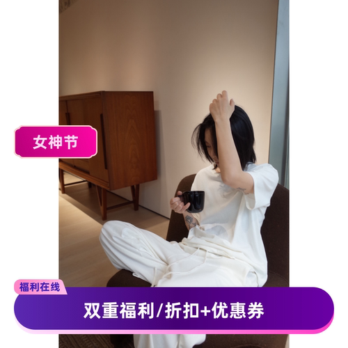 设计师品牌YEARLYPLAN24春季新款全棉环保无水染色圆领短袖T恤