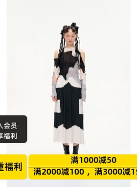 6折设计师品牌BIBILEE经典女装简约立体撞色褶皱A摆伞裙半身长裙