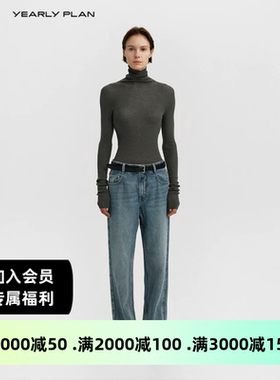 设计师品牌YEARLY PLAN24秋季新款女可机洗经典堆堆领修身针织衫