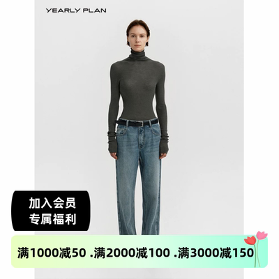 设计师堆堆领可机洗女针织衫