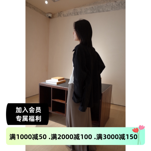 设计师品牌YEARLYPLAN24春季新款女装醋酸面料简约后开叉半身长裙