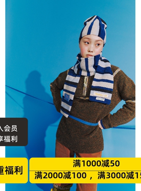 设计师品牌MISU A BARBE街头风针织毛线帽条纹无檐小便帽