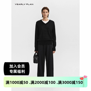 设计师品牌YEARLY PLAN秋季新款女士不对称毛织上衣v领宽松毛衣