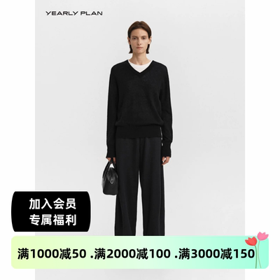 设计师秋新不对称V领宽松毛衣女