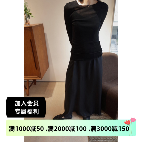 设计师品牌YEARLYPLAN24春季新款女装垂直感百搭时髦立体半身长裙