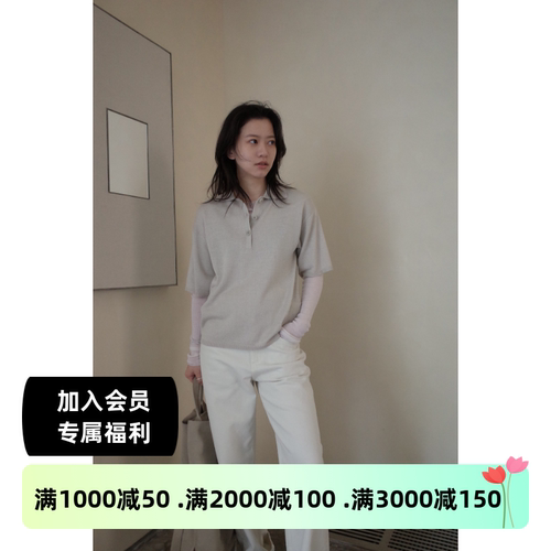 设计师品牌YEARLYPLAN24春季新款女装polo领毛织亲肤短袖T恤上衣