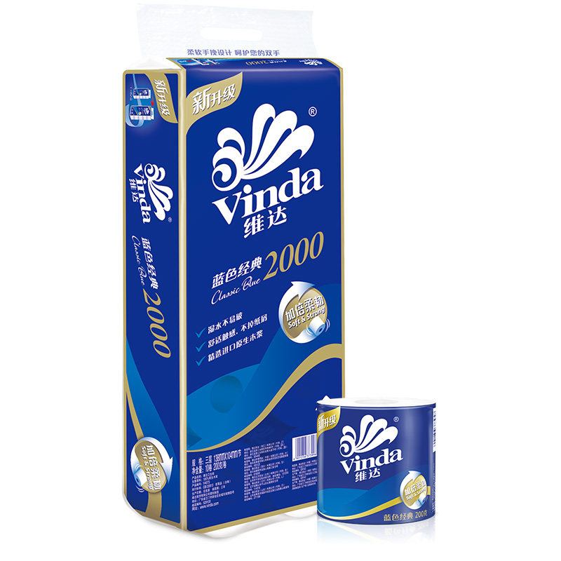 维达卷纸卫生纸有芯卷筒纸 蓝色经典4层200克卫生纸*10卷加倍柔韧