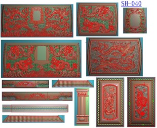 双龙双凤图精雕图骨灰盒寿盒浮雕图JDP灰度图BMP电脑雕刻图