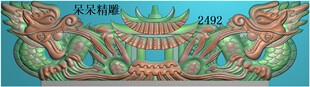 双龙龙门墓碑 碑头精雕图石雕石材电脑雕刻图浮雕图灰度图