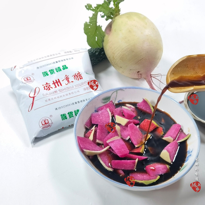 云晓甘肃武威袋装手工酿造熏醋