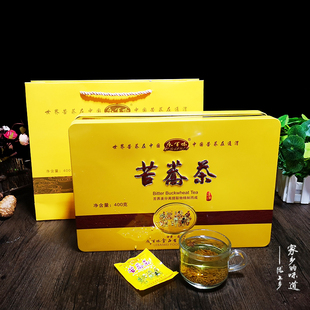 包邮 甘肃特产 全胚芽通渭乐百味苦荞茶 黑苦荞茶铁400g 礼盒装