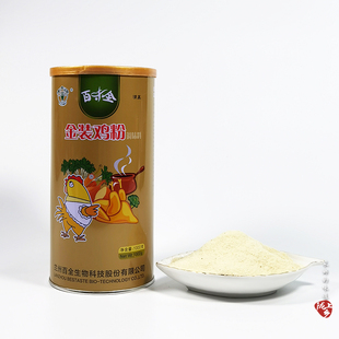 鸡粉香浓鸡鲜粉调味料鸡精煲汤 包邮 1kg 牛大碗牌 清真百味全金装