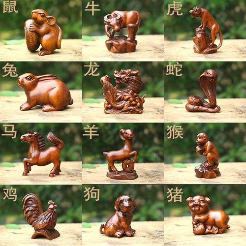 黄杨木十二生肖龙蛇动物手把件