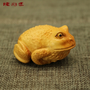 陈雕匠黄杨木雕工艺品摆件手把玩件茶宠拍摄道具包邮蛤蟆青蛙蟾蜍