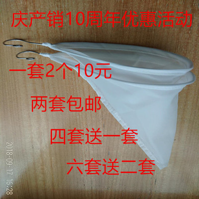 泰山天工简易风去除水锈过滤器