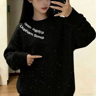 美式复古潮流印花圆领满天星亮片长袖卫衣女款秋冬款宽松显瘦上衣