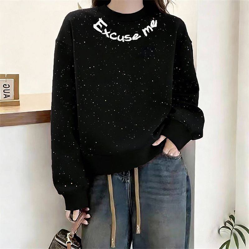 秋冬亮片新款韩版加绒原宿慵懒风卫衣女学生宽松百搭上衣亮片设计