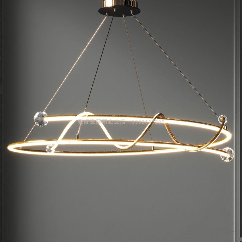 北欧轻奢环形客厅餐厅个性吊灯