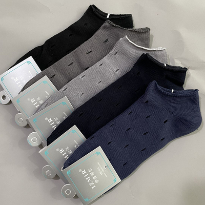 洞洞袜子男短袜低帮吸汗透气棉袜