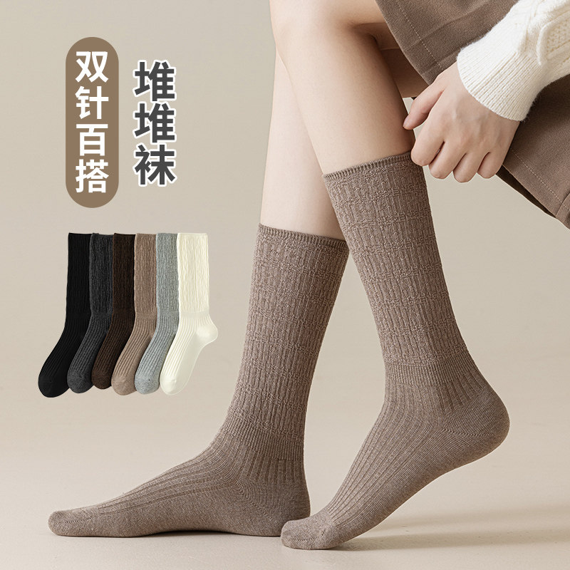吸汗透气女棉纯色双针