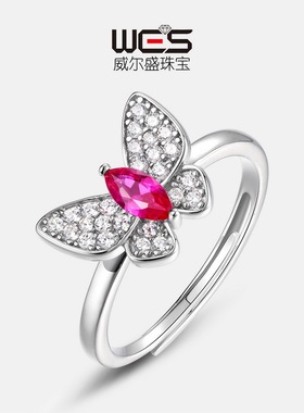 跨境专供经典蝴蝶设计培育红宝戒指S925银镶培育彩宝指戒套装