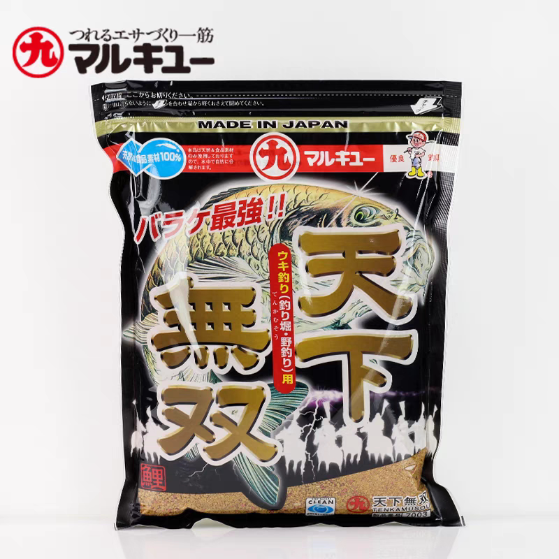 日本丸九原装进口 天下无双 编台钓饵