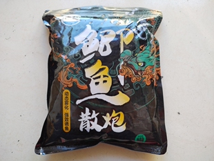 老赵鲫鱼散炮黑坑野钓鲫鱼散炮钓鱼饵料小药窝料鱼食野钓鱼饵