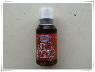 卓立特鱼饵 红薯麦香膏 专属黑坑水库野钓鲫鲤草青鱼小药添加剂