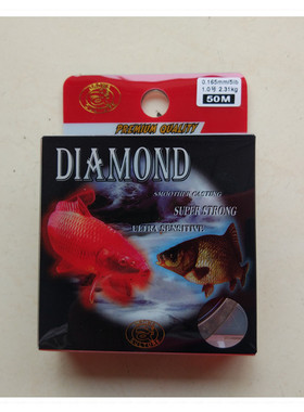 DIA MONG尼龙主线50米钓鱼线超强拉力竞技台钓线垂钓线组钓鱼用品