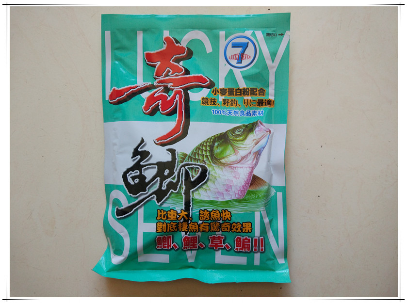 台湾幸运7幸运七 奇鲫 老冰糕味道  鱼饵 饵料鲫鱼饵  150克
