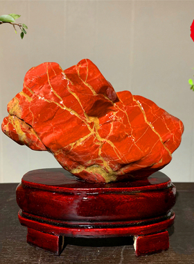 天然奇石玉石摆件南非红色石头