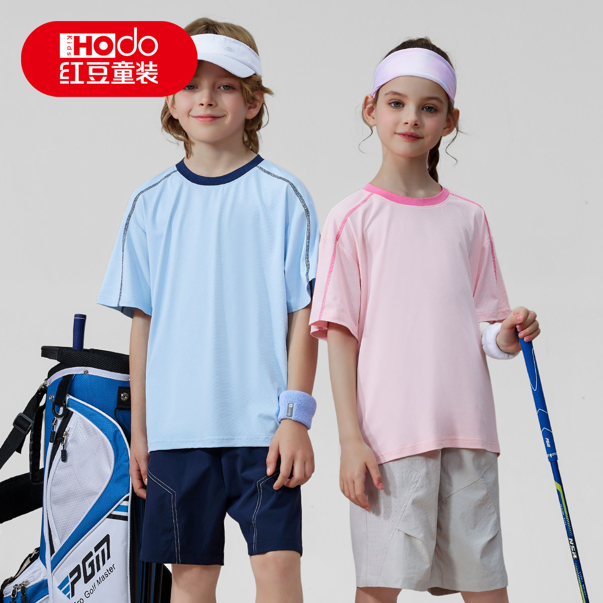 红豆童装儿童短袖T恤女童速干夏装2026夏季新款男大童衣服运动短T
