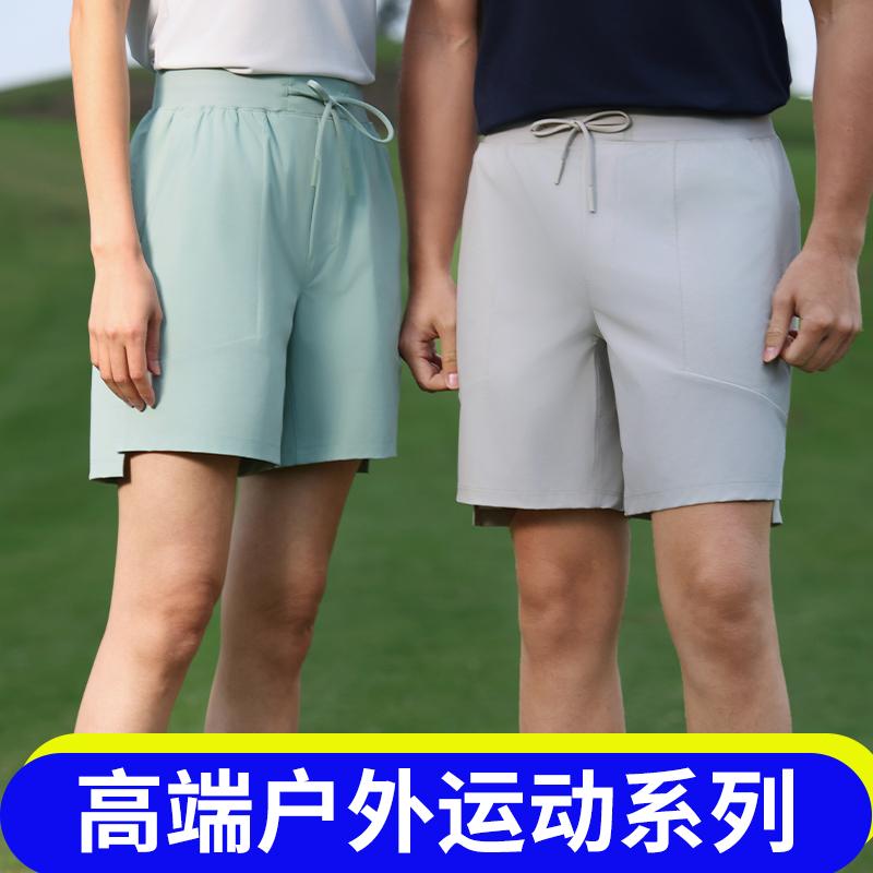 HK88008#LULU运动格商务休闲运动冰丝短裤男工装裤