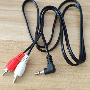 3.5一分二音频线3.5弯头90度电脑手机功放音箱喇叭音频莲花公av线