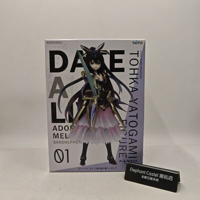 日子正版 taito 夜刀神十香  DATE A LIVE 大剑 PRISE 景品手办