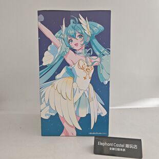 日版现货 万代 Evolve classical 初音未来 天鹅湖 景品手办