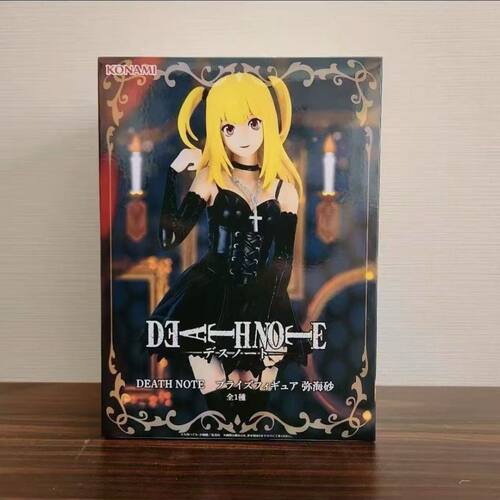 日版 现货 KONAMI 正版 死亡笔记 Death Note 弥海砂 景品 手办