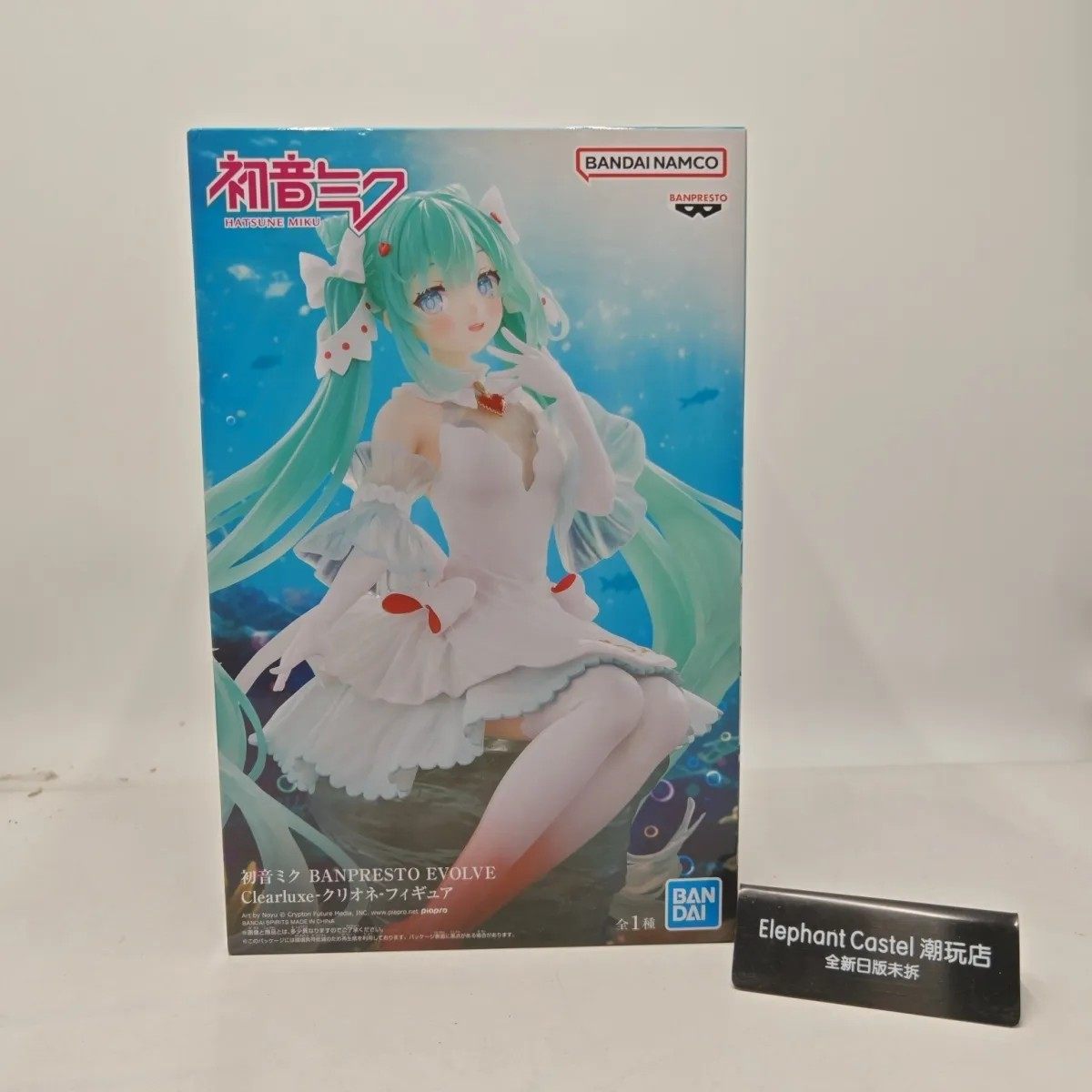 日版现货眼镜厂EVOLVE ClearluxeVOCALOID初音冰海天使景