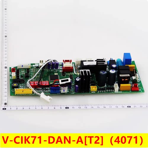 美的空调主板V-CIK28-DAN-T