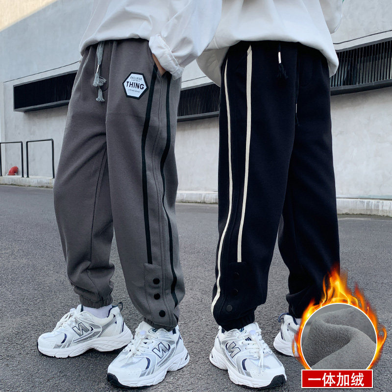 男童加绒裤子2025新款中大童秋冬运动裤儿童一体绒运动裤加厚保暖