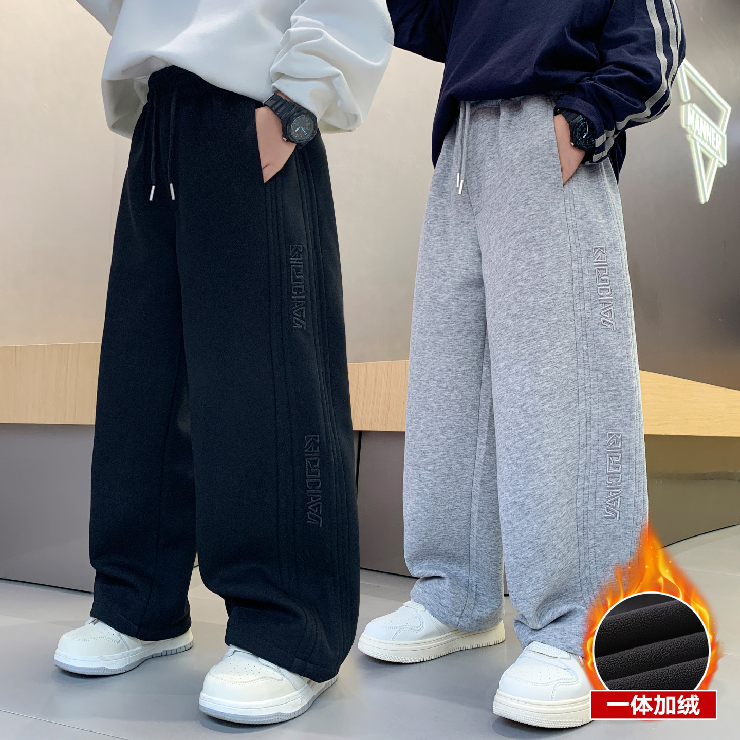 男童直筒加绒卫裤秋冬款