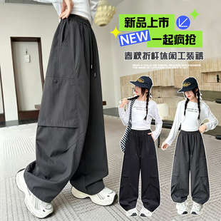女童春秋工装风阔腿裤女学生宽松直筒裤显瘦韩版时尚中大童休闲裤