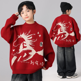 男孩红色马图案毛衣男女童装圆领宽松本命年加厚儿童保暖针织衫潮