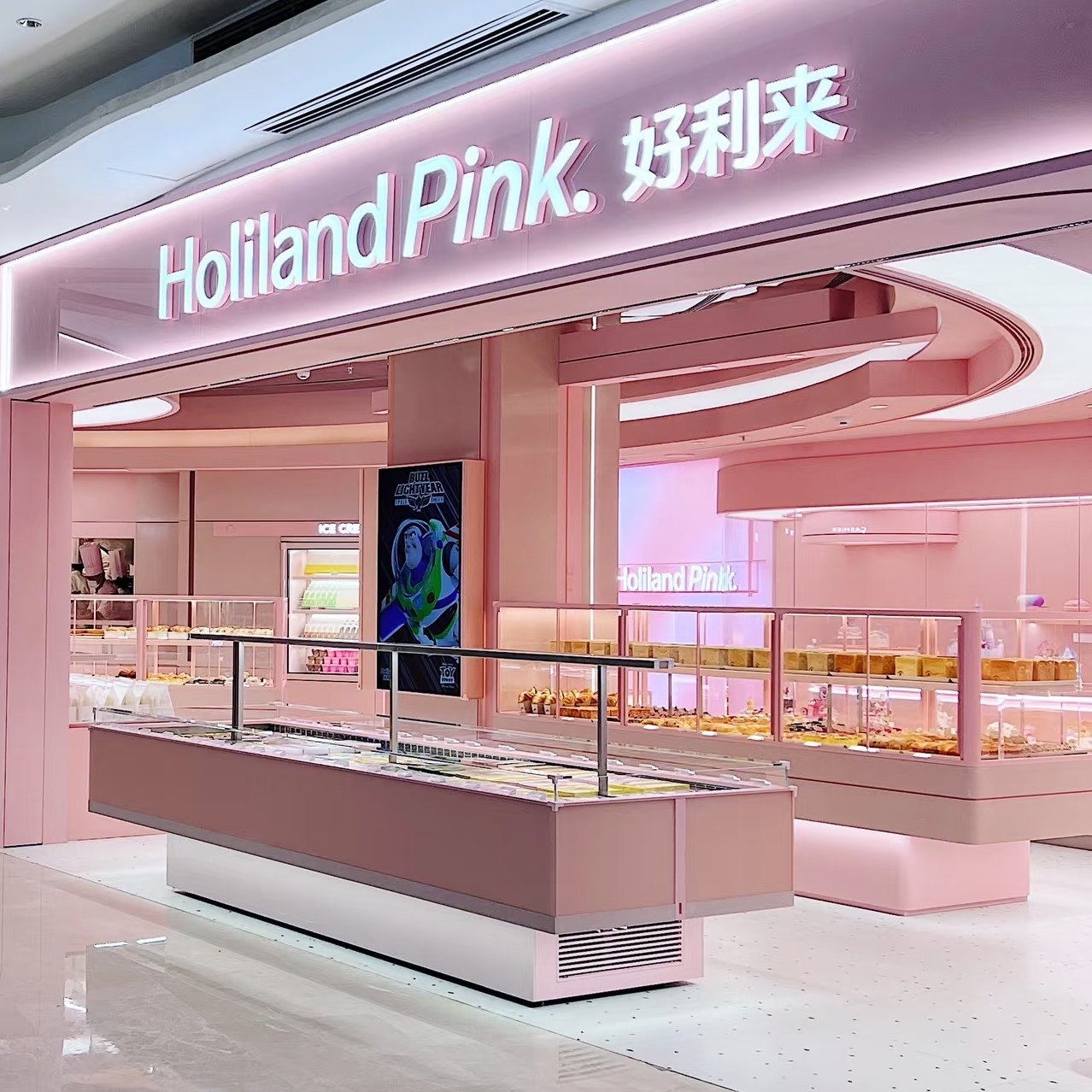 好利来北海道芝士蛋糕牧场芝脆棒果酱甜爽黄油饼奶酥米糕长沙代购,零食/坚果/特产,传统西式糕点,淘宝优惠券,粉丝福利购,淘宝优惠卷