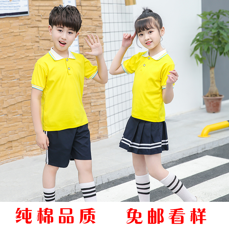 2023新款幼儿园小学生夏季校服儿童老师短袖黄色英伦运动套装定做