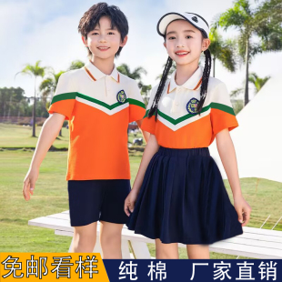 校服套装 幼儿园园服夏装 纯棉短袖 英伦风毕业演出班服夏季 定制 新款