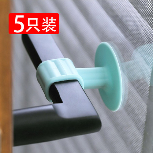 硅胶门吸家用免打孔卧室门后吸盘